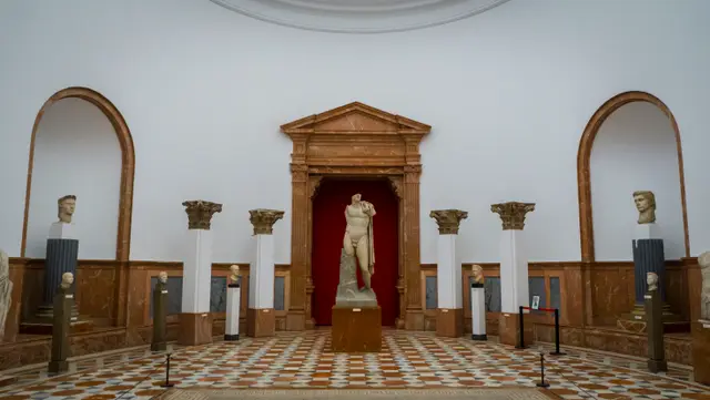 Archeological Museum of Seville